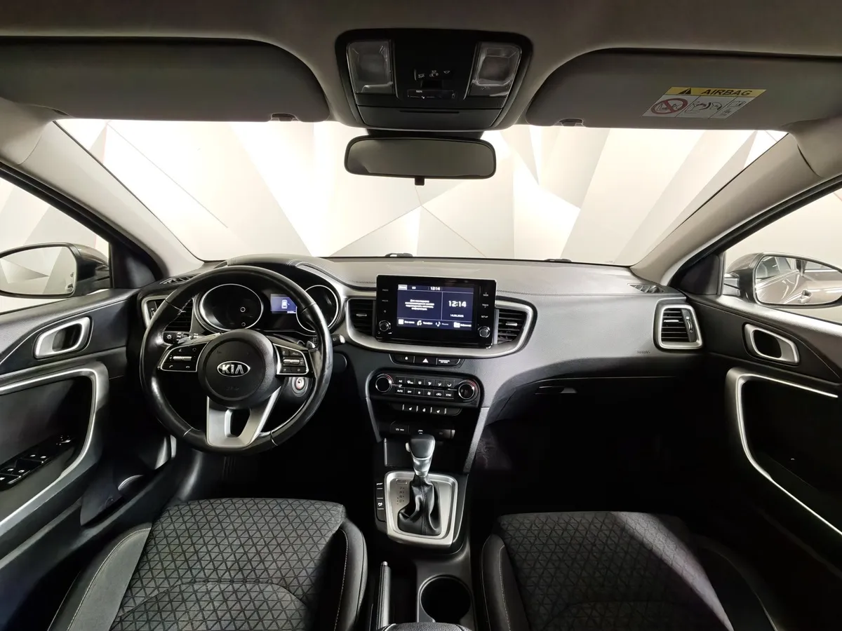 Kia Ceed 1.6 MPI AT (128 л.с.) Luxe Коричневый в АВИЛОН. Слайд №13