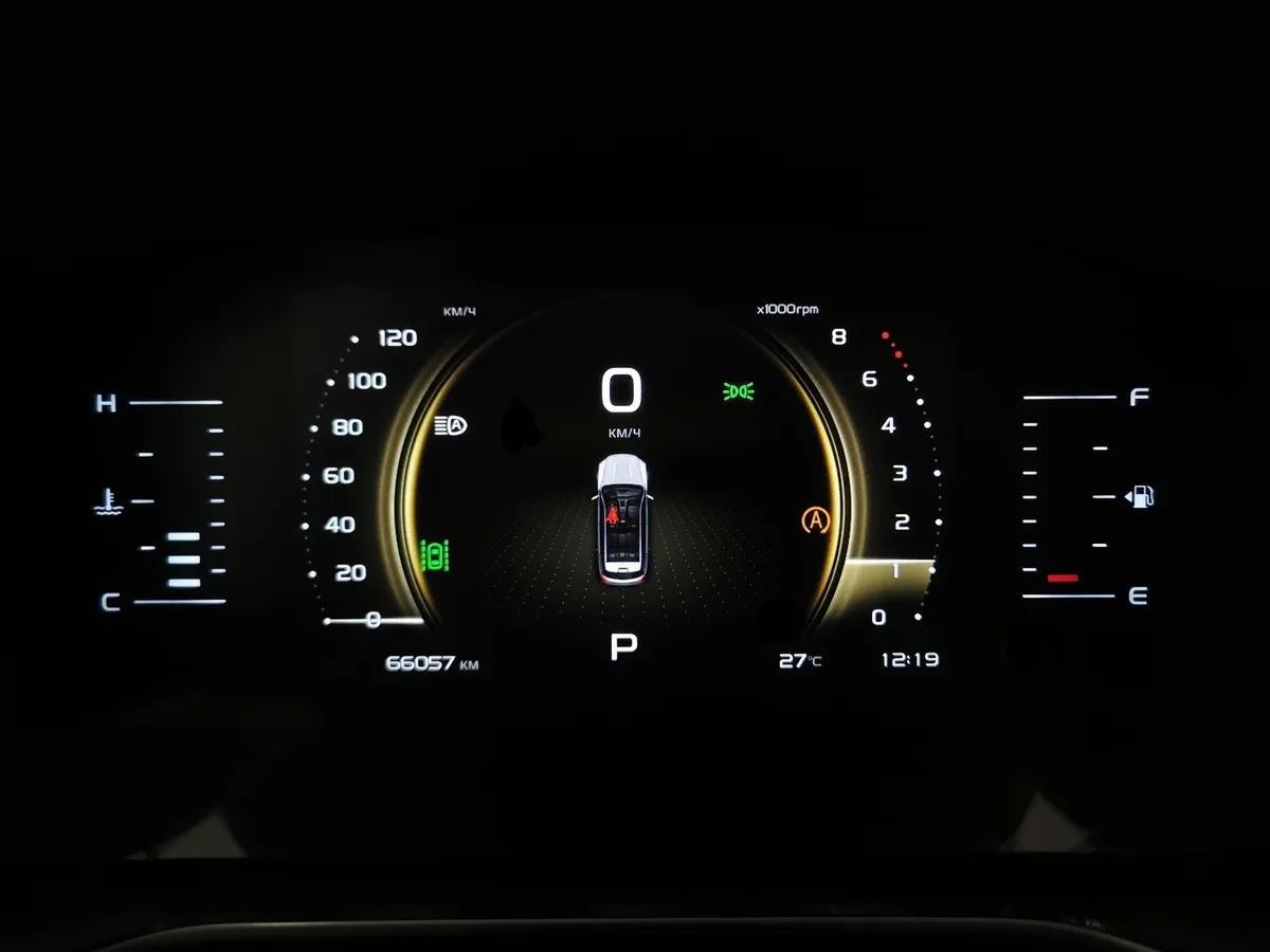 Geely Atlas Pro 1.5T 7DCT AWD (177 л.с.) Flagship Красный в АВИЛОН. Слайд №17