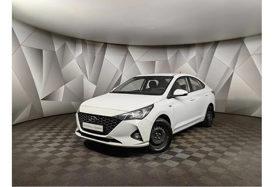 АВИЛОН - Hyundai Solaris 1.6 AT (123 л.с.) Active Plus Белый - slide 0