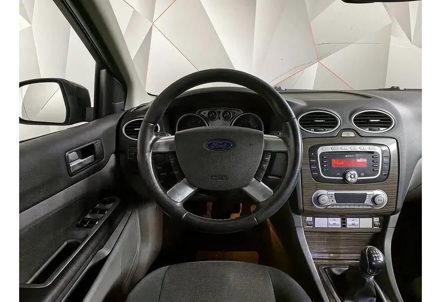 LIVE. Слайд №15