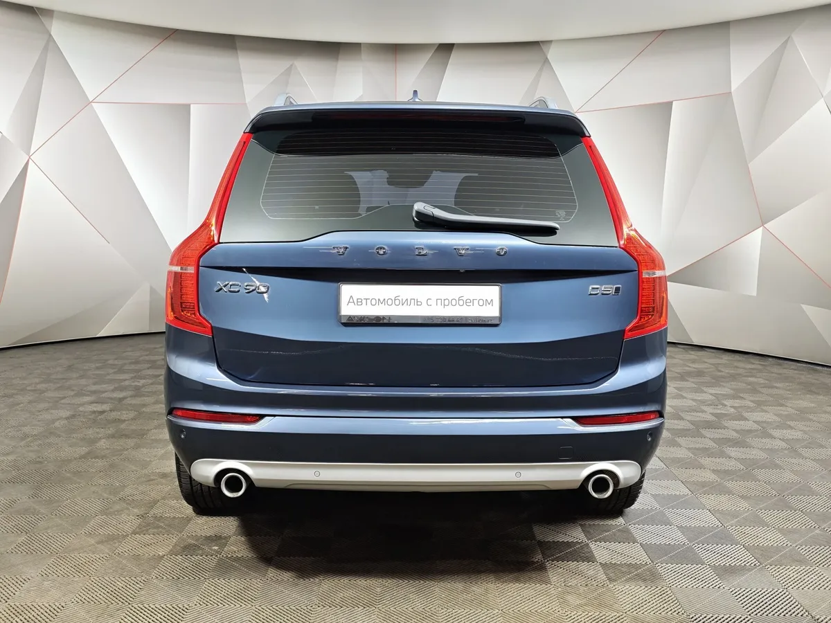 Volvo XC90 2.0 AT AWD D5 (5 мест) (225 л.с.) Inscription Серый в АВИЛОН. Слайд №8
