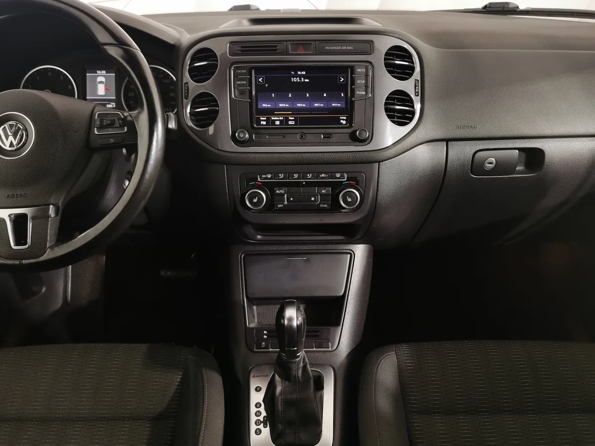 Volkswagen Tiguan 2.0 TSI 4Motion AT (170 л.с.) Trend & Fun Красный в АВИЛОН. Слайд №14