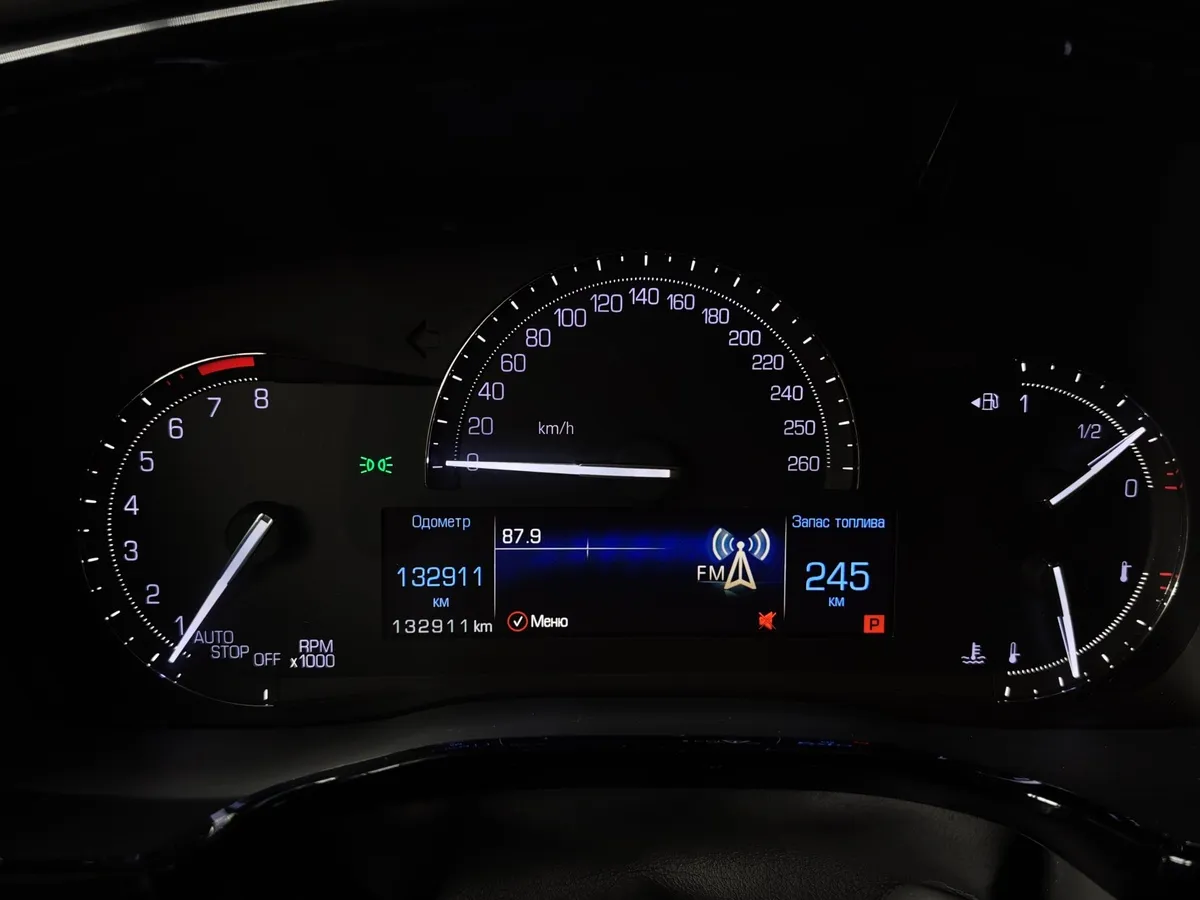 Cadillac XT5 3.6 AT (314 л.с.) Серый в АВИЛОН. Слайд №18
