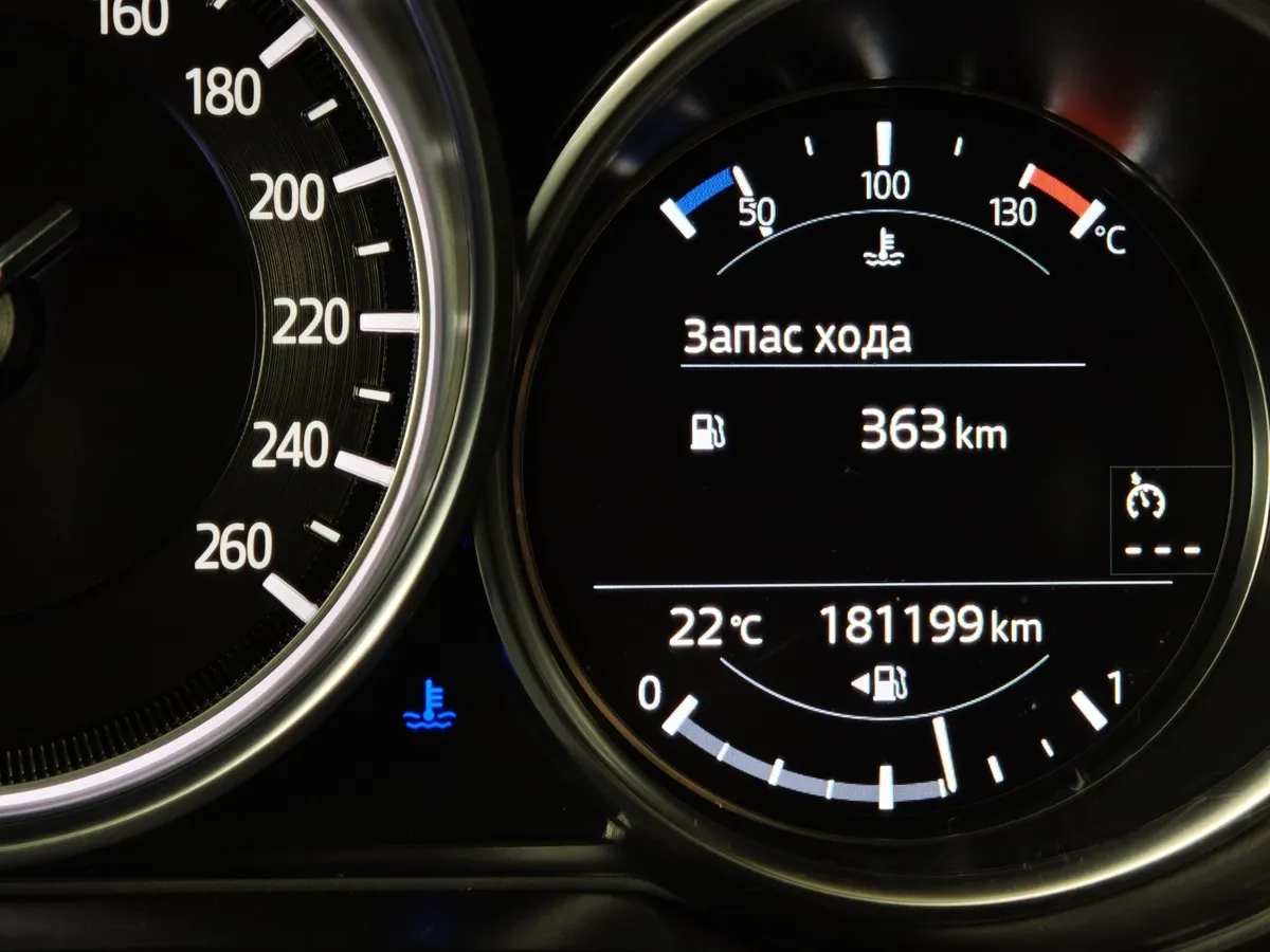 Mazda CX-5 2.0 AT 4WD (150 л.с.) Drive Белый в АВИЛОН. Слайд №17