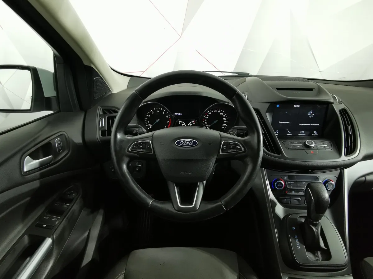 Ford Kuga 1.5 EcoBoost AT AWD (150 л.с.) Trend Plus Белый в АВИЛОН. Слайд №19