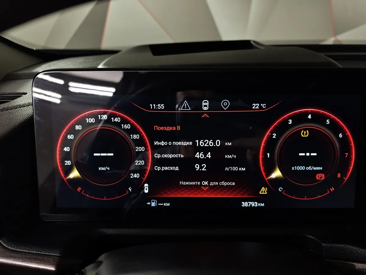 EXEED VX 2.0 AMT AWD (249 л.с.) President Черный в АВИЛОН. Слайд №13
