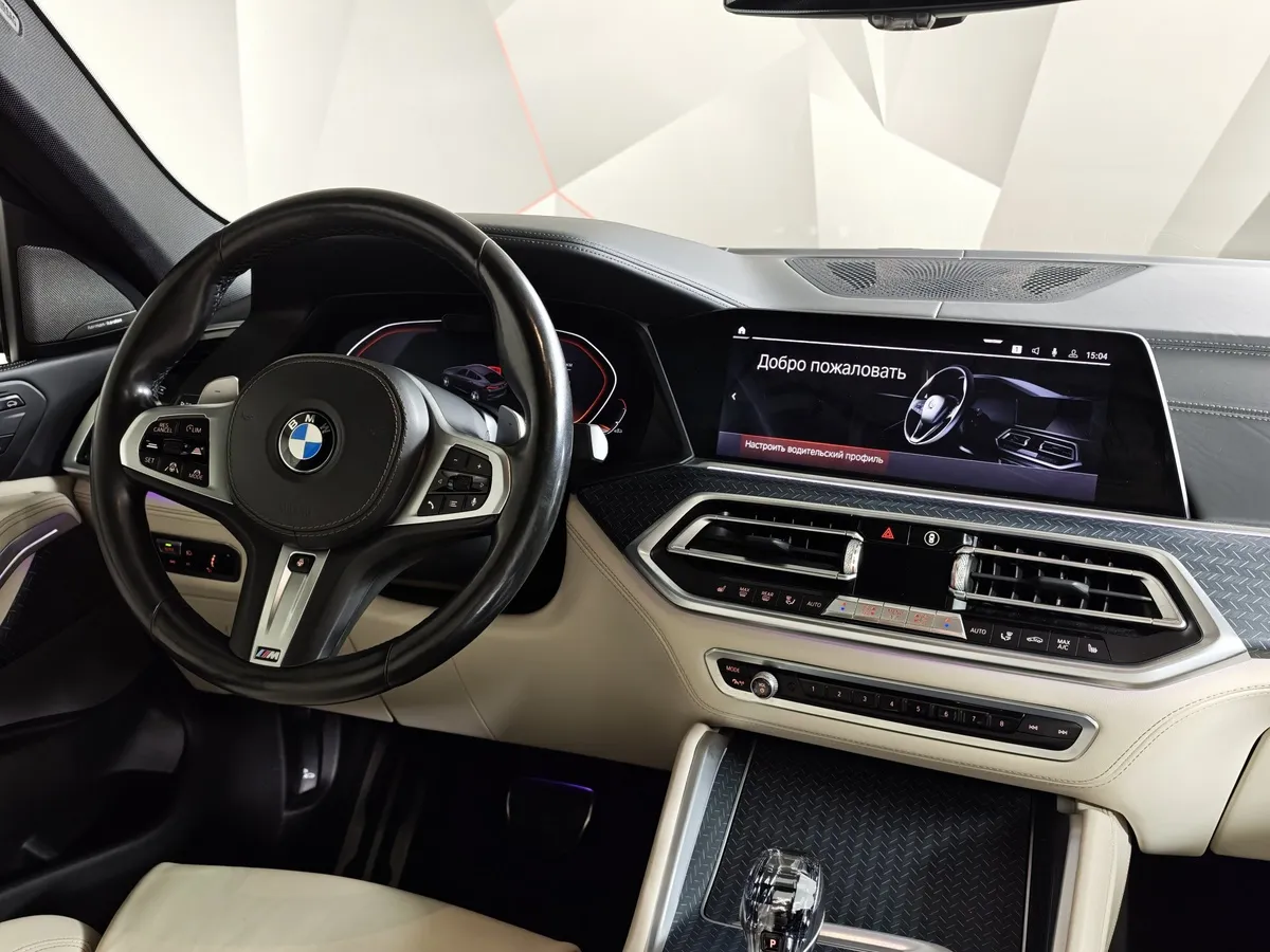 BMW X6 3.0 AT xDrive30d (249 л.с.) M Sport Pro Серый в АВИЛОН. Слайд №14
