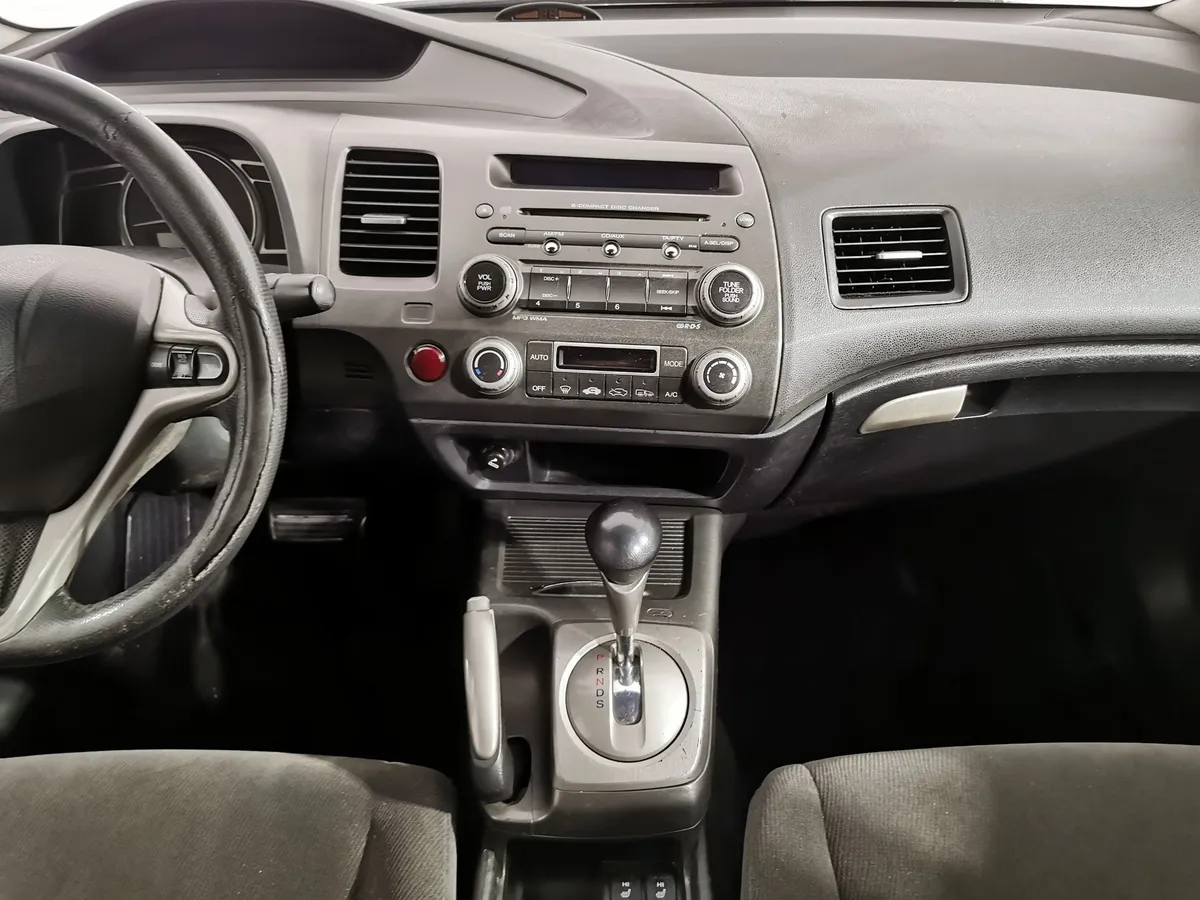 Honda Civic 1.8 AT (140 л.с.) Синий в АВИЛОН. Слайд №13