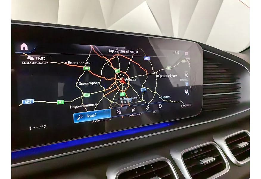 Mercedes-Benz GLE 300 d 4MATIC 9G-TRONIC (245 л.с.) Premium (Локальная сборка) Черный в АВИЛОН. Слайд №21