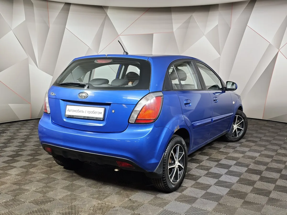 Kia Rio 1.4 MT (97 л.с.) Синий в АВИЛОН. Слайд №2