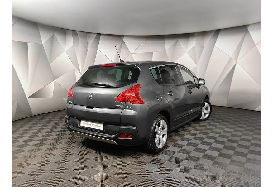АВИЛОН - Peugeot 3008 1.6 THP AT (150 л.с.) Серый - slide 7