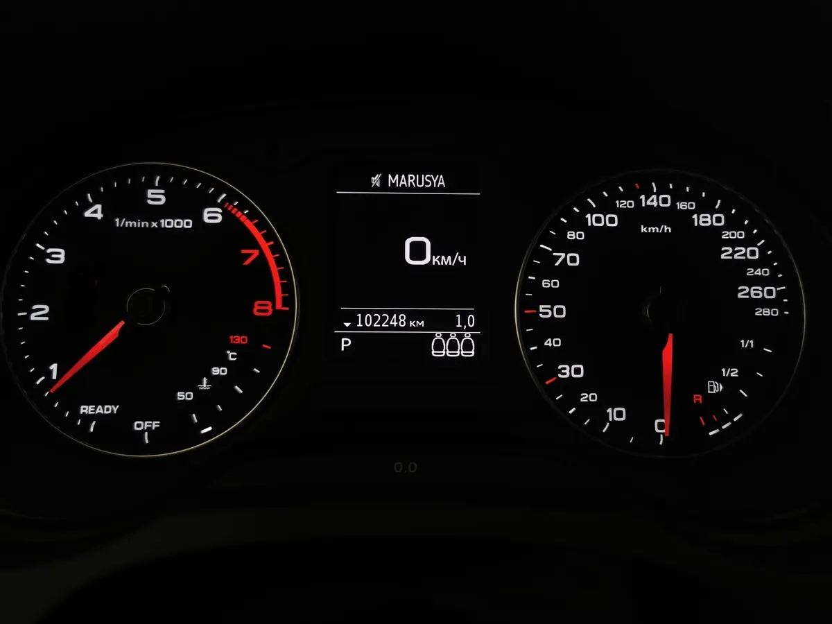 Audi A3 1.4 TFSI AT (150 л.с.) Белый в АВИЛОН. Слайд №17