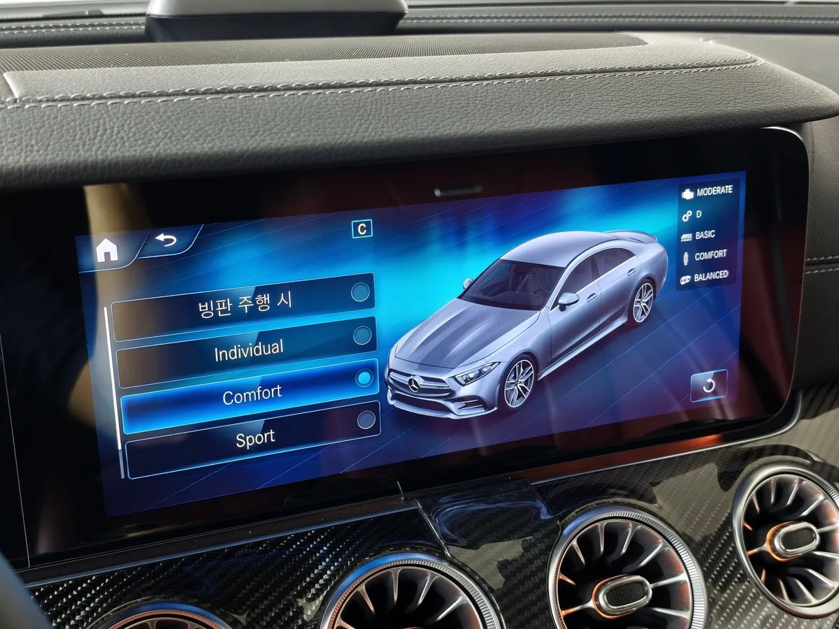 Mercedes-Benz CLS 53 9G-TRONIC 4MATIC+ (435 л.с.) Белый в АВИЛОН. Слайд №24