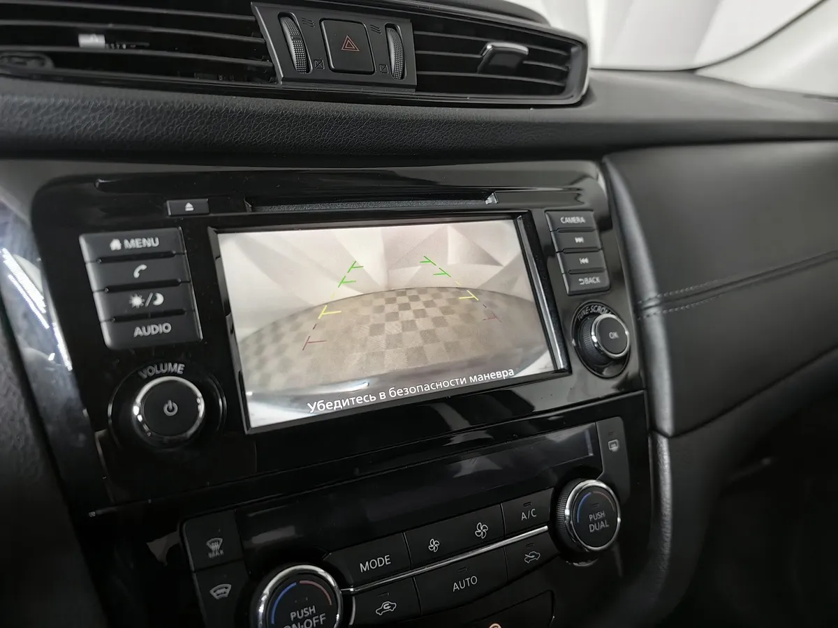 Nissan X-Trail 2.0 CVT AWD (144 л.с.) Черный в АВИЛОН. Слайд №20