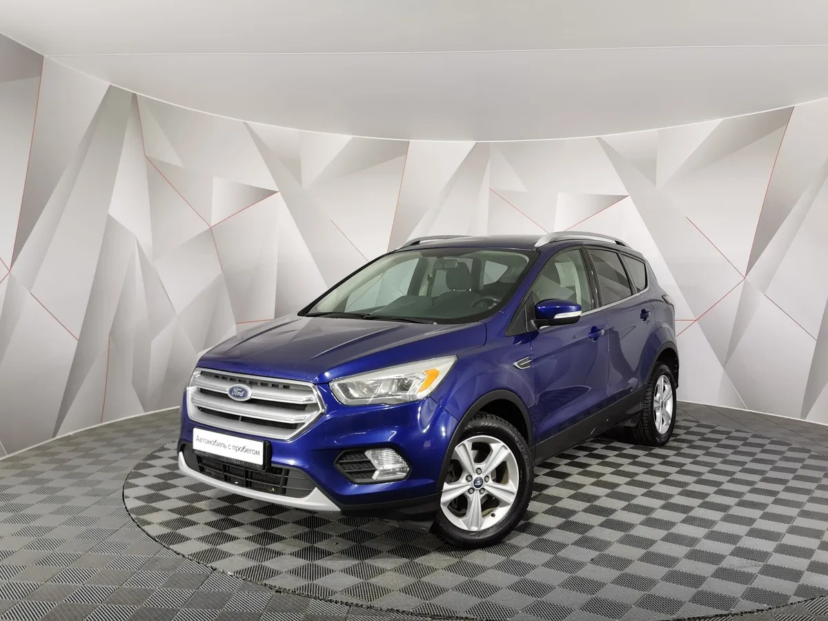 АВИЛОН - Ford Kuga 2.5 AT (150 л.с.) Trend Синий - slide 10194928