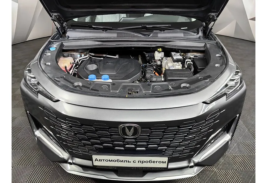 Changan UNI-K iDD 1.5T AT (281 л.с.) Premium Серый в АВИЛОН. Слайд №11