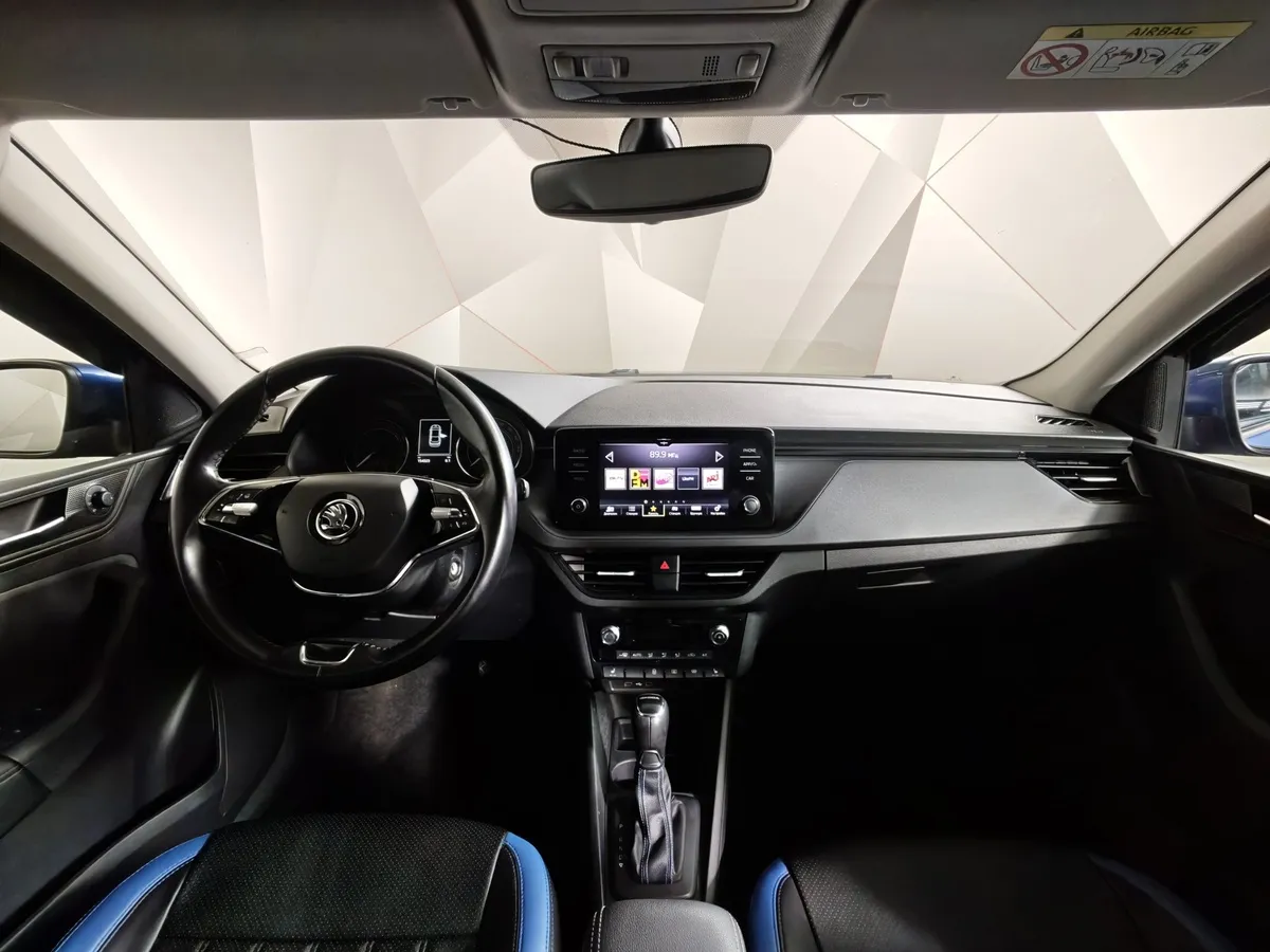 Skoda Rapid 1.6 AT (110 л.с.) Синий в АВИЛОН. Слайд №13