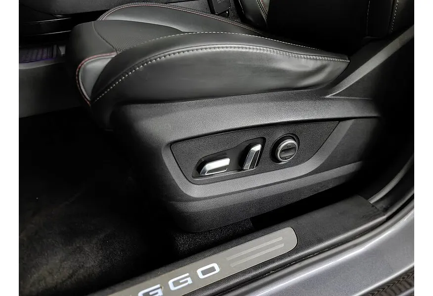 АВИЛОН - Chery Tiggo 7 Pro 1.5 CTV (147 л.с.) Prestige Серый - slide 16