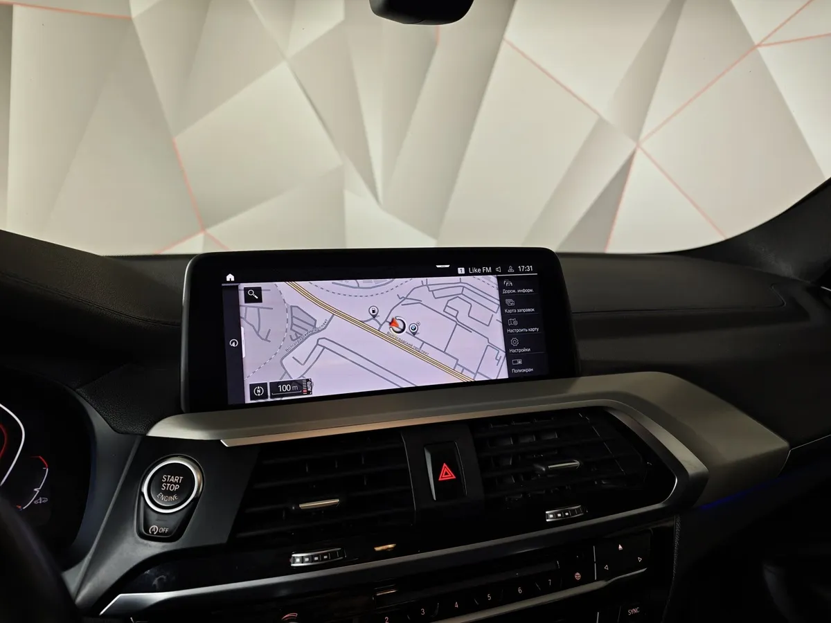 BMW X4 xDrive30d Steptronic (249 л.с.) Base Локальная сборка Серый в АВИЛОН. Слайд №18