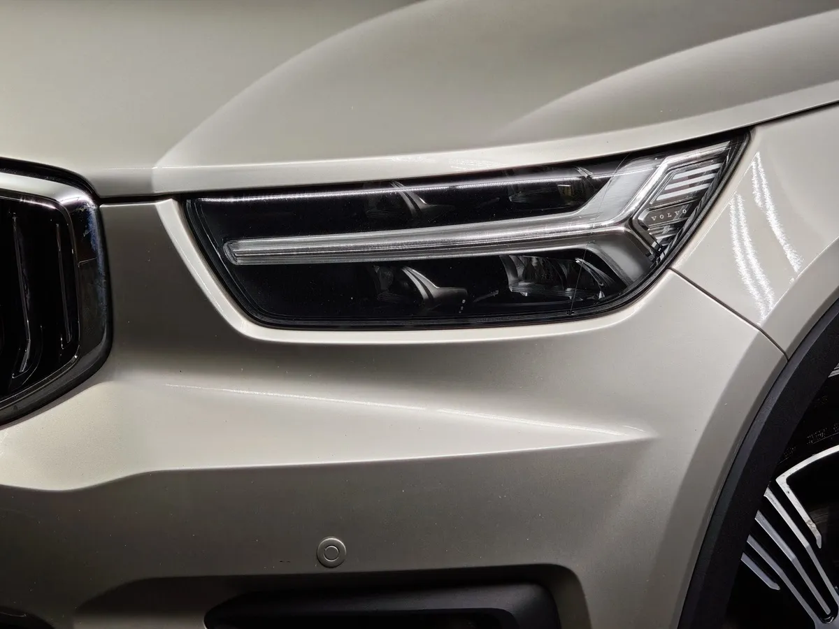 Volvo XC40 2.0 T5 Drive-E AT AWD (247 л.с.) Inscription Бежевый в АВИЛОН. Слайд №10
