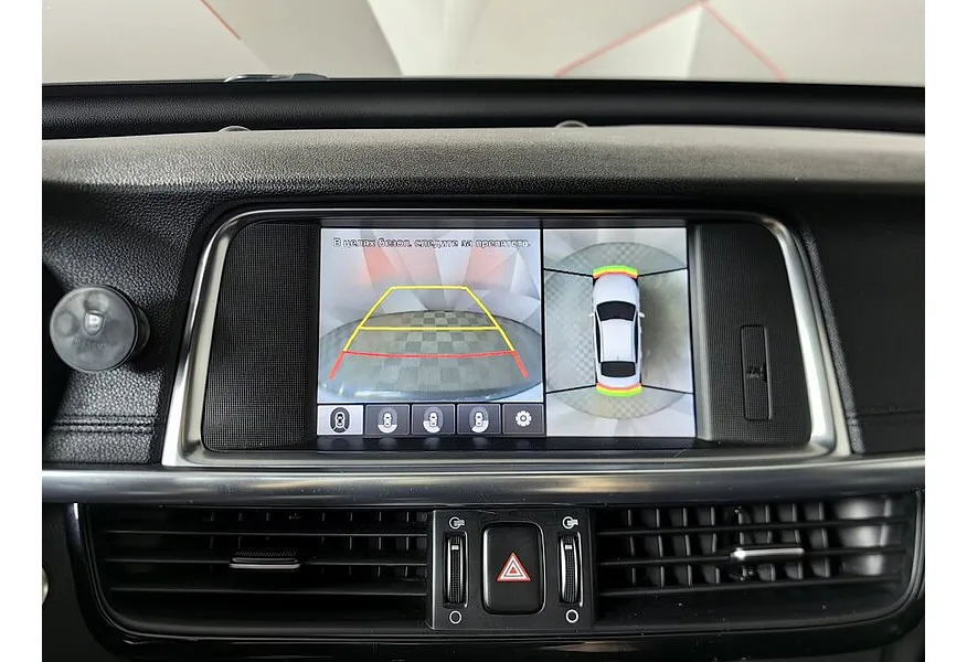 LIVE. Слайд №16