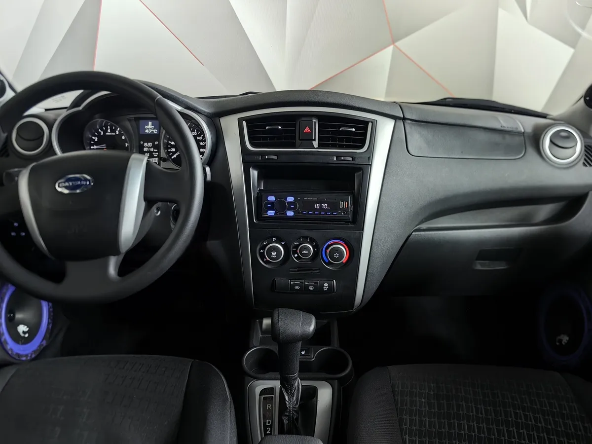 Datsun mi-Do 1.6 AT (87 л.с.) Dream I Голубой в АВИЛОН. Слайд №14