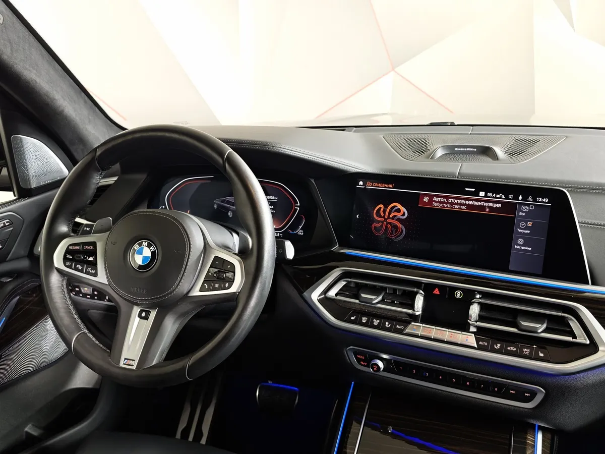 BMW X7 xDrive40d Steptronic (340 л.с.) Базовая (Локальная сборка) Черный в АВИЛОН. Слайд №15