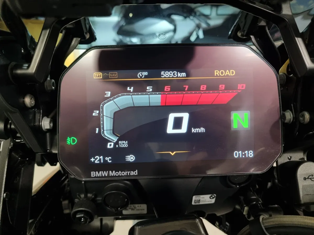 BMW Motorrad R 1250 GS Adventure R 1250 GS Adventure 1254 см³ (136) 1254 Черный в АВИЛОН. Слайд №6