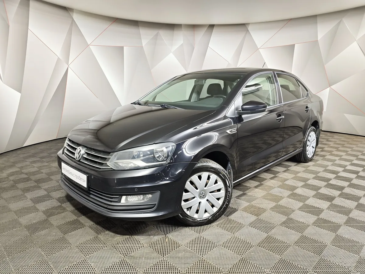 АВИЛОН - Volkswagen Polo 1.6 MPI AT (110 л.с.) Highline Черный - slide 10153851