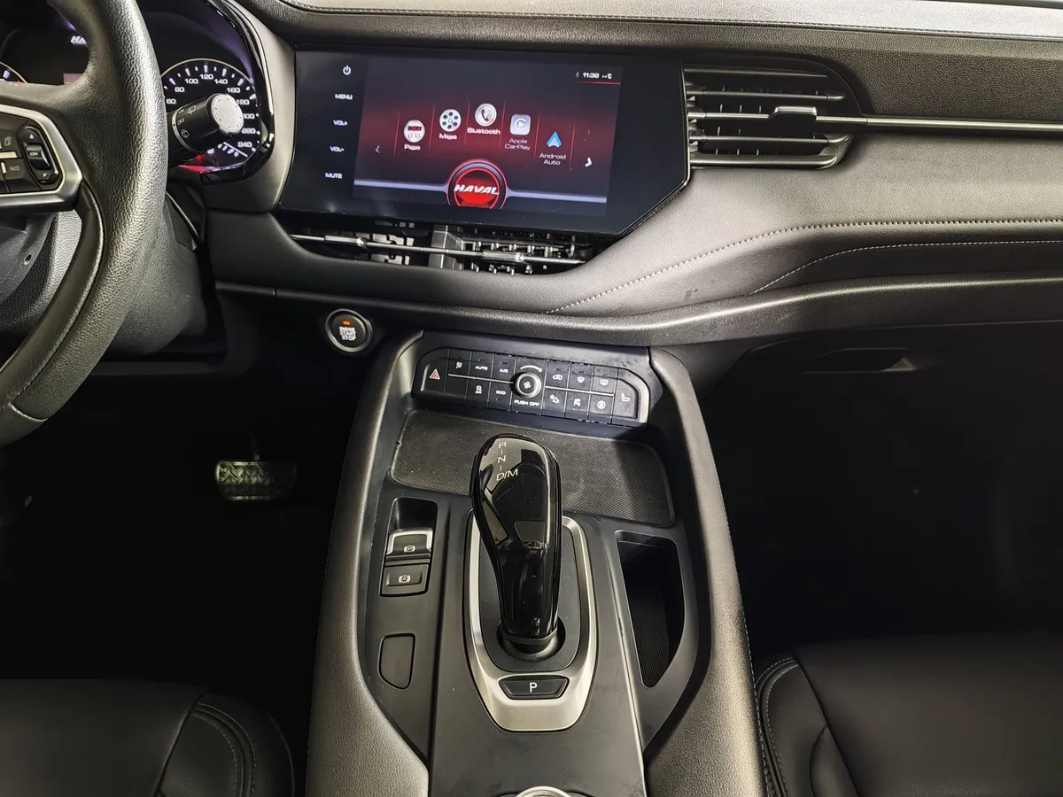 Haval F7 2.0 AT 4WD (190 л.с.) Premium Синий в АВИЛОН. Слайд №14