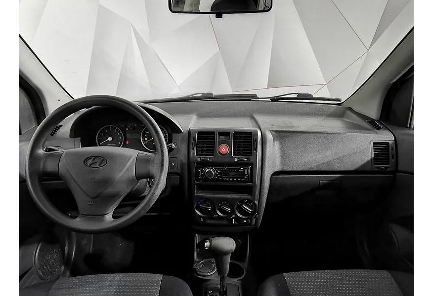 LIVE. Слайд №10