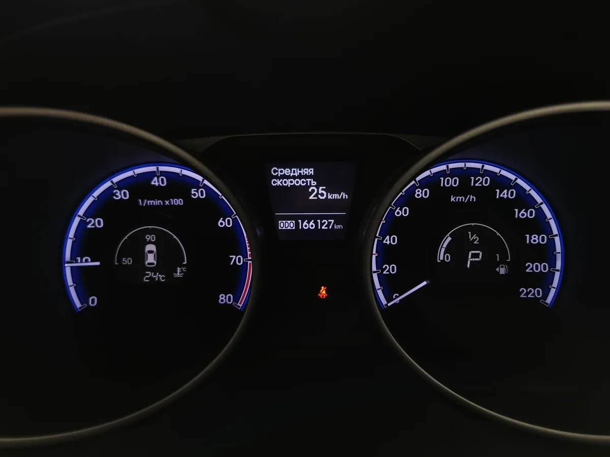 Hyundai ix35 2.0 AT 4WD (150 л.с.) Comfort + Navi Белый в АВИЛОН. Слайд №17