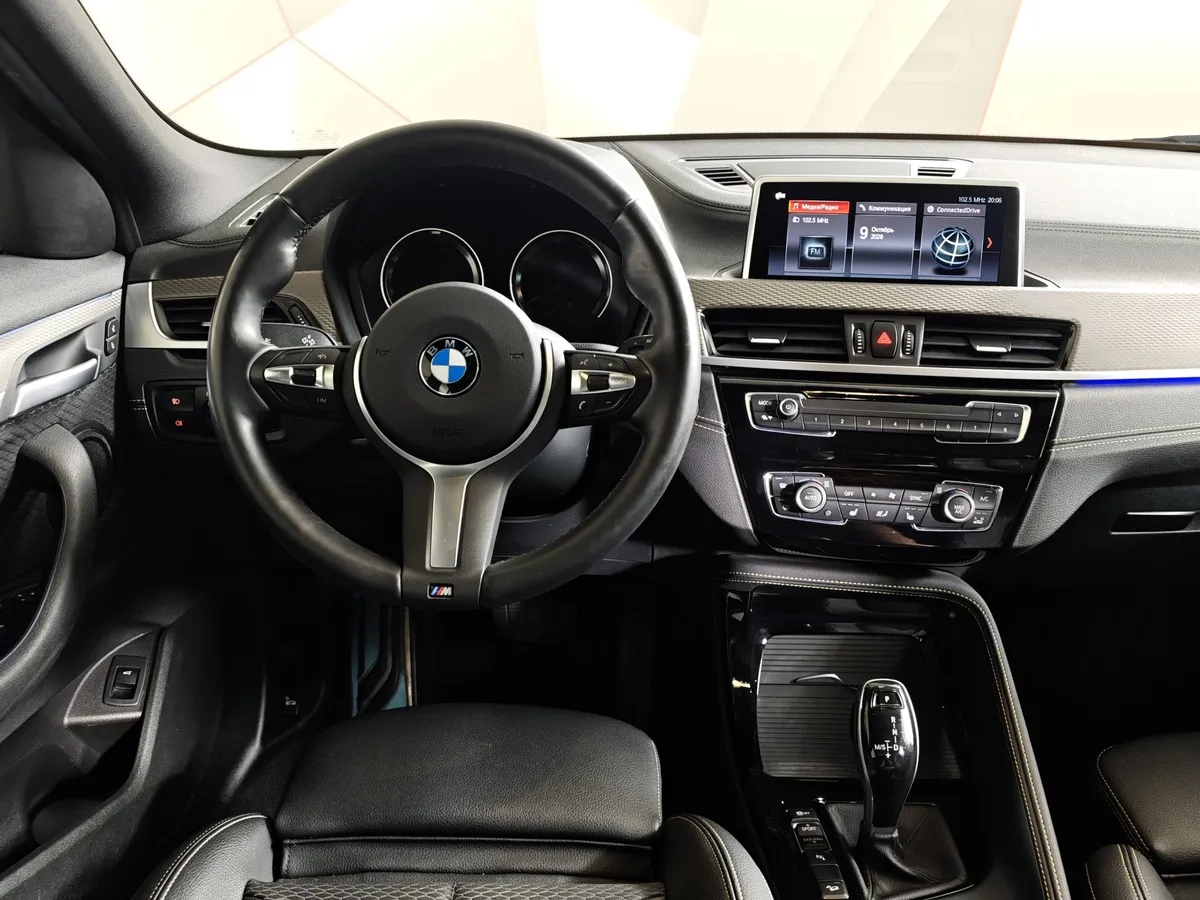 BMW X2 20i xDrive AT (192 л.с.) M Sport X Синий в АВИЛОН. Слайд №14