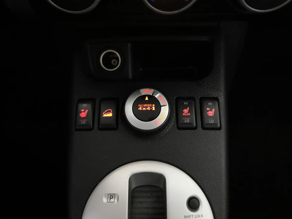 Nissan X-Trail 2.0 CVT AWD (141 л.с.) Красный в АВИЛОН. Слайд №22