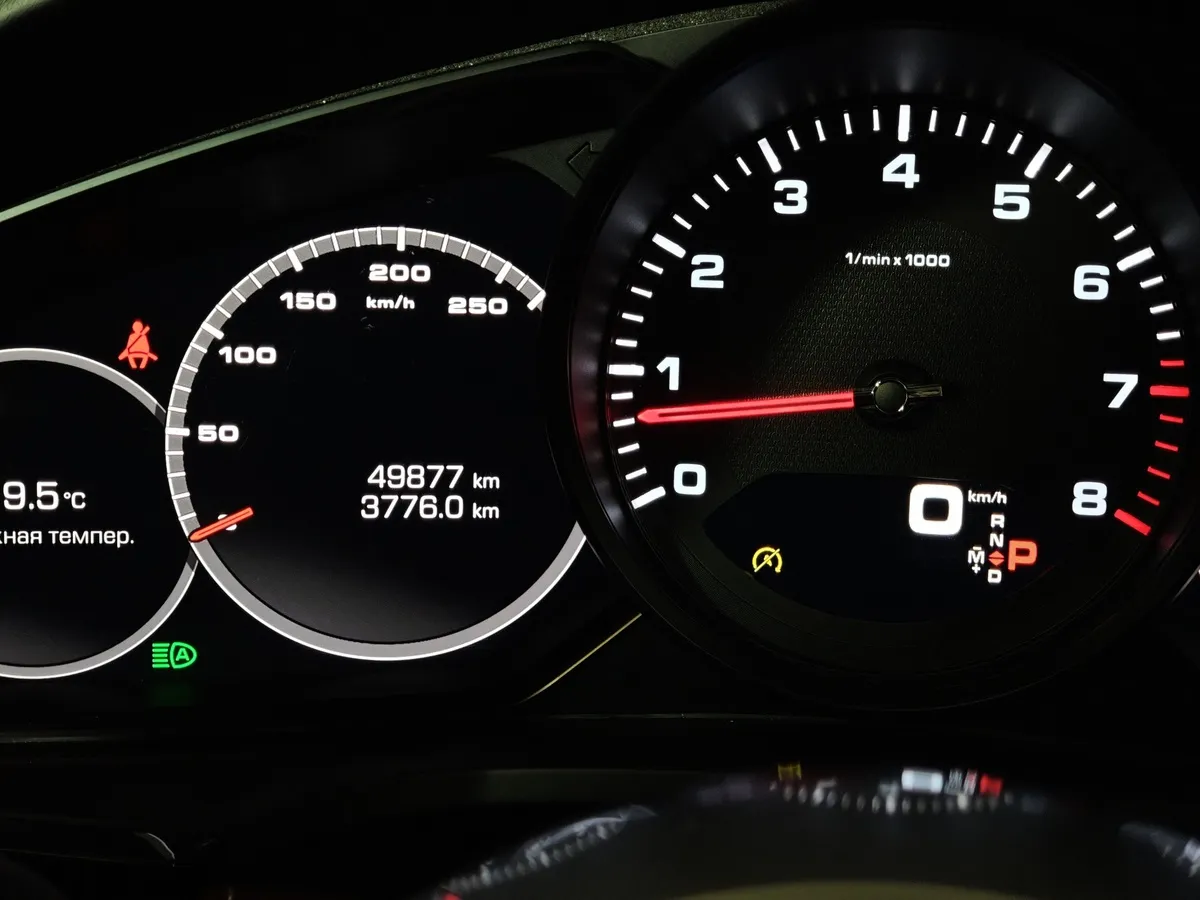 Porsche Cayenne Coupe 3.0 Tiptronic AWD (340 л.с.) Серый в АВИЛОН. Слайд №16