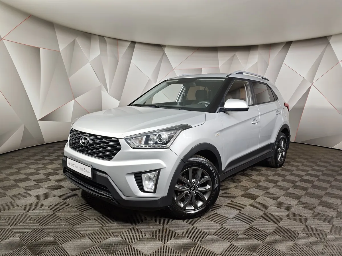 АВИЛОН - Hyundai Creta 2.0 AT (149 л.с.) Travel Серый - slide 10130950