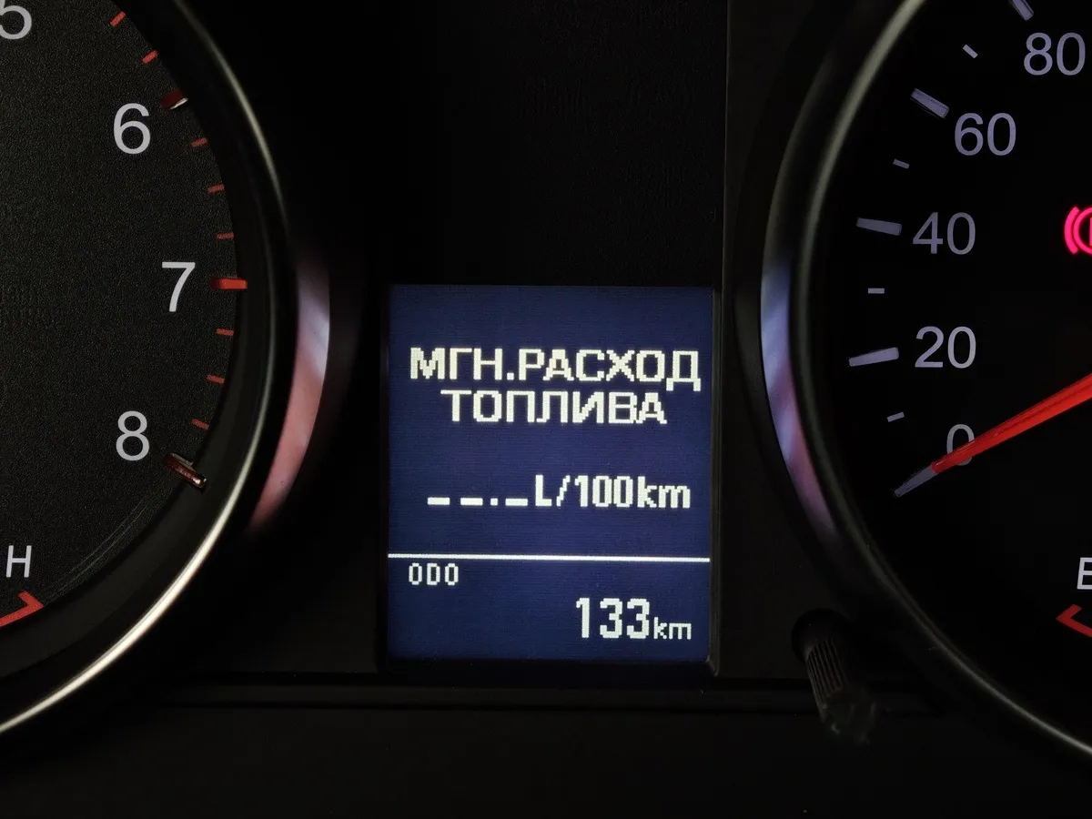 Haval M6 1.5 MT 2WD (143 л.с.) Family Черный в АВИЛОН. Слайд №18
