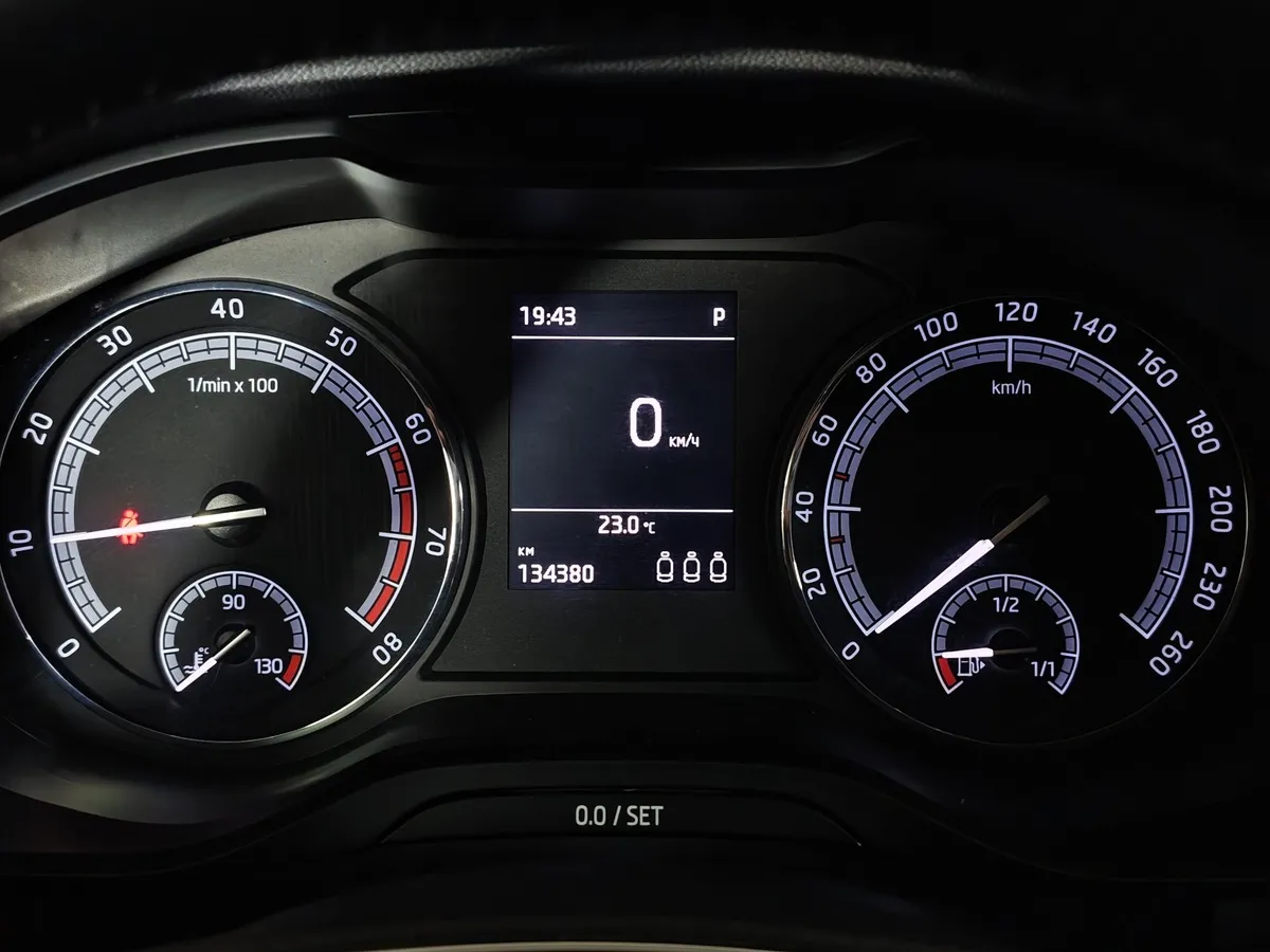 Skoda Kodiaq 1.4 TSI DSG 4X4 (150 л.с.) Белый в АВИЛОН. Слайд №18
