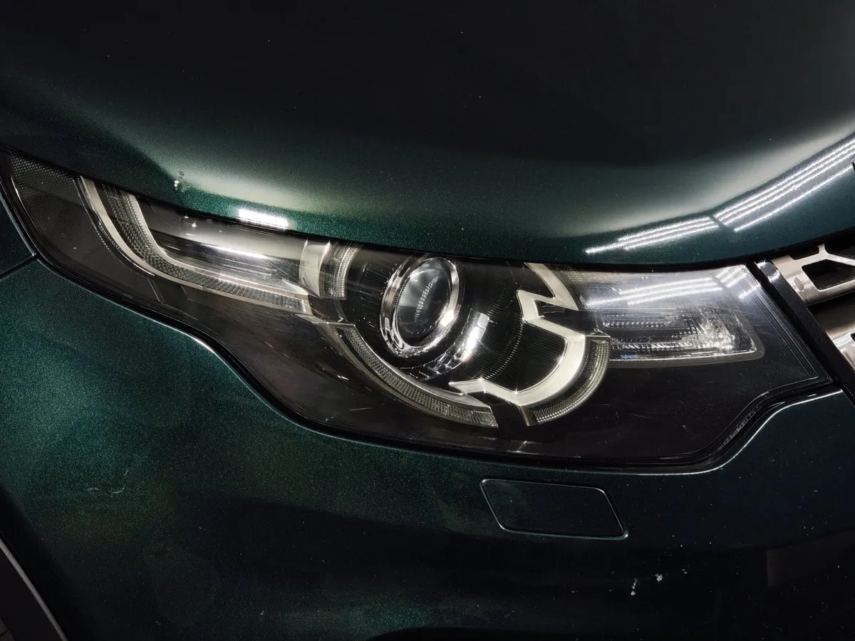 Land Rover Discovery Sport 2.0 Si4 AT 4WD (240 л.с.) SE Зеленый в АВИЛОН. Слайд №10