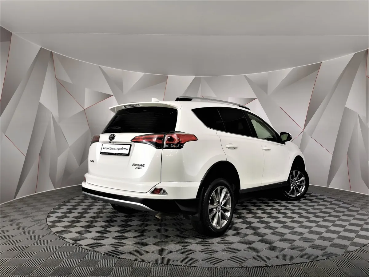 Toyota RAV4 2.0 CVT AWD (146 л.с.) Классик Белый в АВИЛОН. Слайд №2