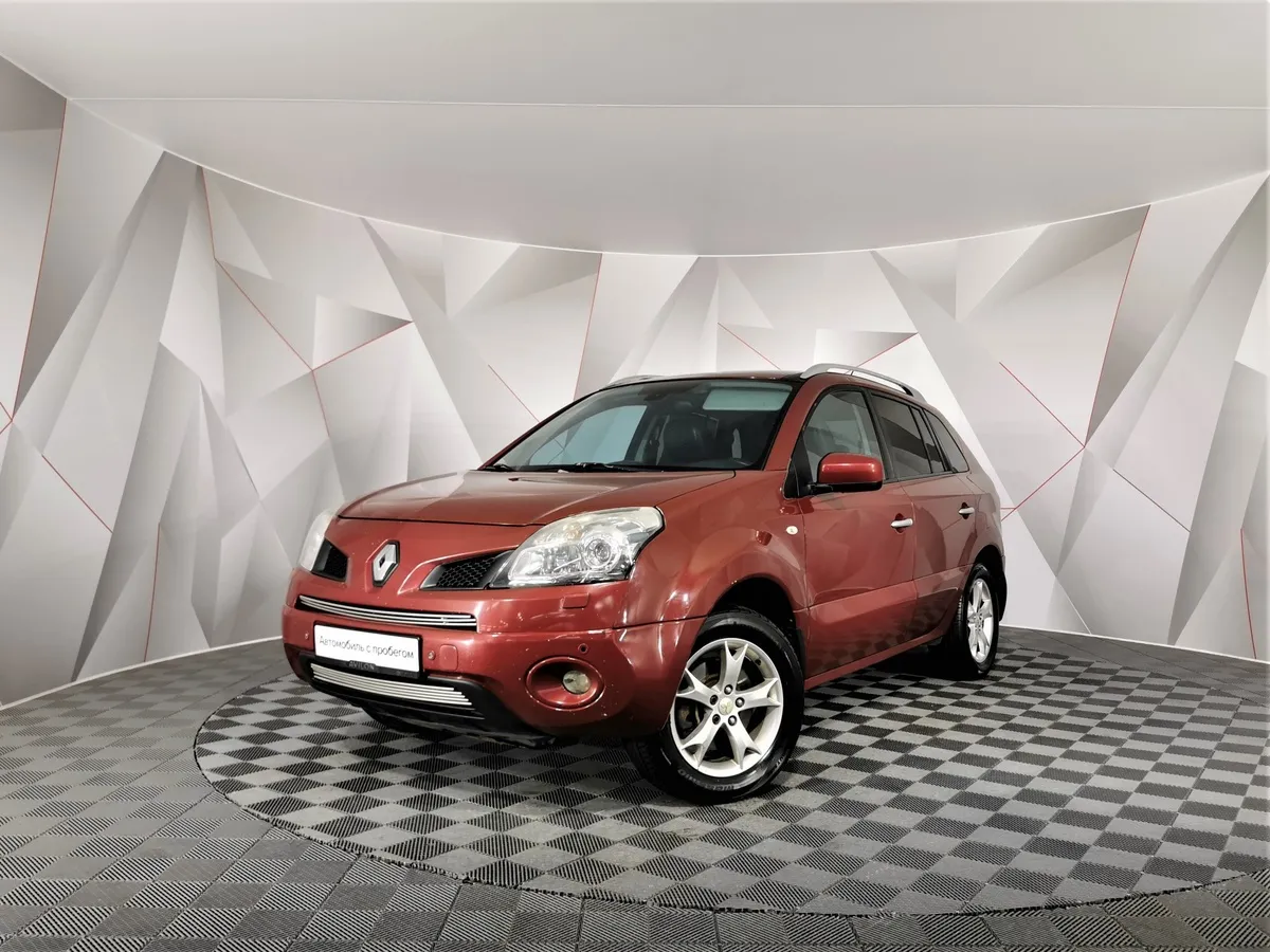 АВИЛОН - Renault Koleos 2.5 CVT 4x4 (171 л.с.) Красный - slide 10148605