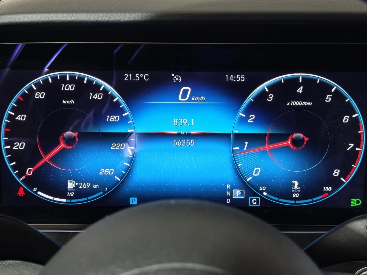 Mercedes-Benz E-Класс E 200 4MATIC 9G-TRONIC (197 л.с.) Sport (Локальная сборка) Белый в АВИЛОН. Слайд №18