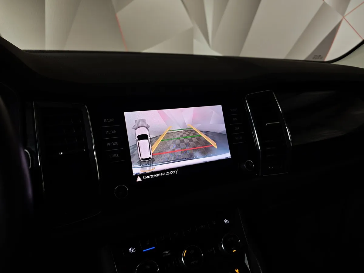 Skoda Kodiaq 2.0 TSI DSG 4X4 (180 л.с.) Зеленый в АВИЛОН. Слайд №20