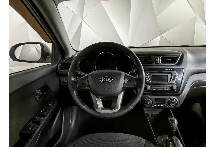 LIVE. Слайд №15