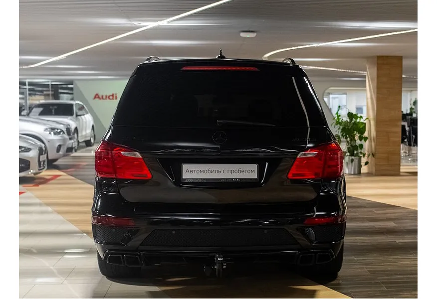 LIVE. Слайд №4