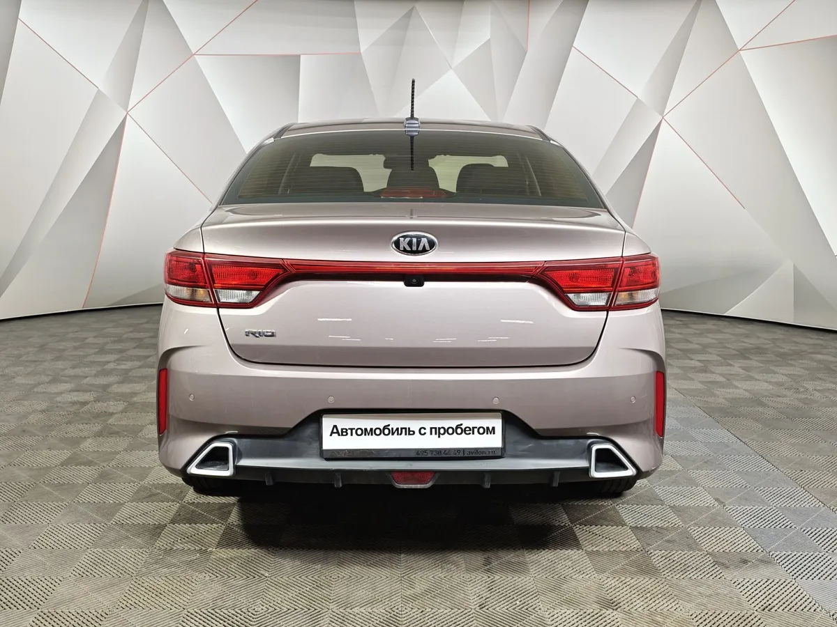Kia Rio 1.6 AT (123 л.с.) Бежевый в АВИЛОН. Слайд №8