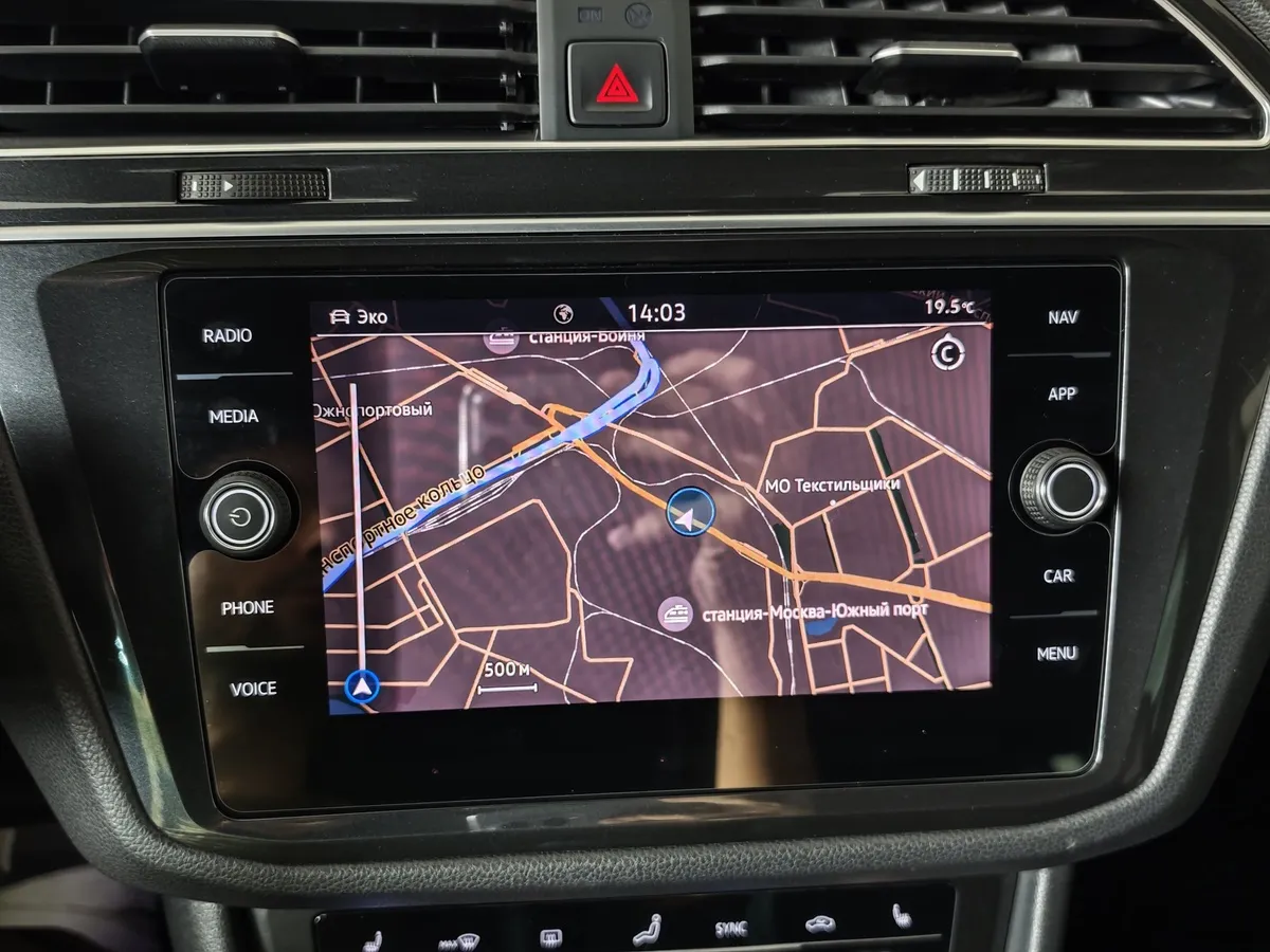 Volkswagen Tiguan 2.0 TSI 4Motion DSG (220 л.с.) R-Line Белый в АВИЛОН. Слайд №22