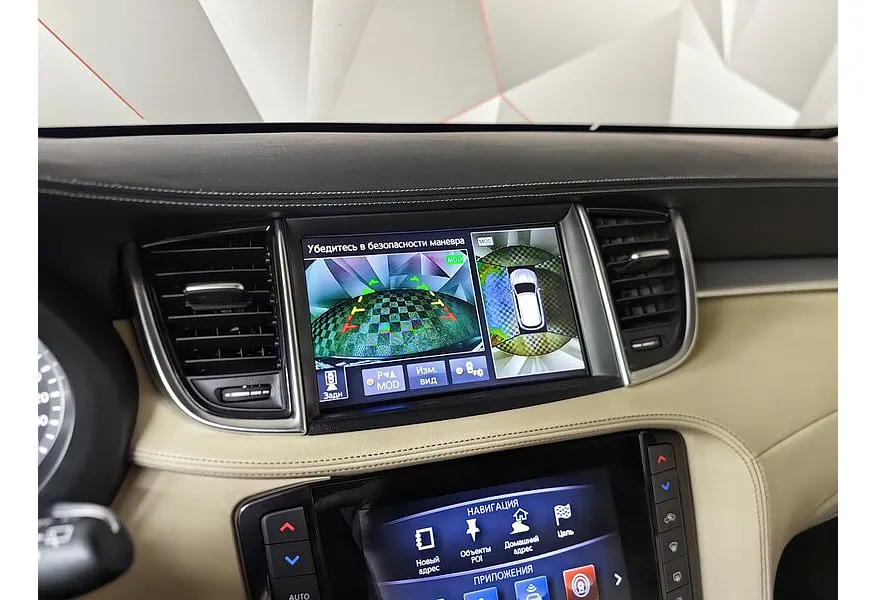 Infiniti QX50 2.0 VC-T CVT AWD (249 л.с.) Essential Черный в АВИЛОН. Слайд №24