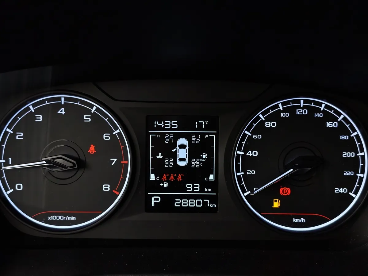 Geely Emgrand 1.5 AT 2WD (122 л.с.) Luxury Бежевый в АВИЛОН. Слайд №18