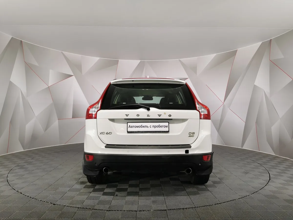 Volvo XC60 2.4 D5 Geartronic AWD (215 л.с.) Белый в АВИЛОН. Слайд №8